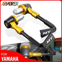 Motorcycle Adjustable Brake Clutch Levers Protect Guard Handlebar Accessories For YAMAHA MT07 MT09 MT 10 MT 125 MT 03 MT 01