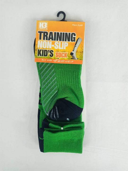 ถุงเท้ากันลื่น เด็ก H3 รุ่น Training Kids