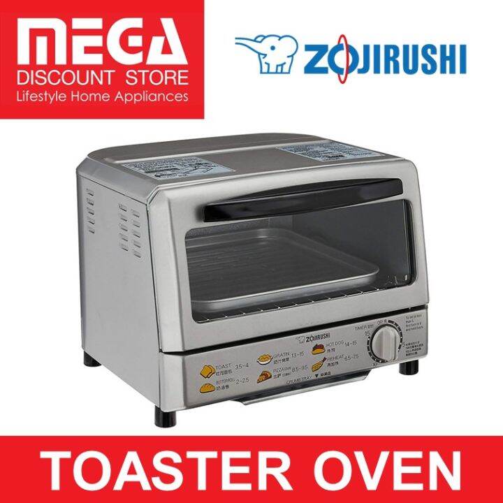 ZOJIRUSHI ETREQ75 ELECTRIC OVEN TOASTER Lazada Singapore