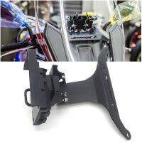 GPS Navigator Mounting Bar Kit for SYM joymax z300 joymax z 300