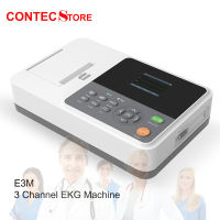 CONTEC E3M Digital ECG Monitor Electrocardiograph 3 Channel EKG Machine 12 Leads