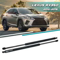 2ชิ้นเซ็ตด้านหลัง Trunk Lift แก๊สฤดูใบไม้ผลิสนับสนุน Struts Shock Springs Prop Rod Lift Gate Strut สำหรับ Lexus-RX350 RX450h 2010-2015