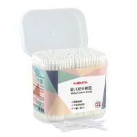 【jw】☢  400 Pcs Paper Stick Screw Soft Cotton Swab Baby Safety Buds Ears Tampons