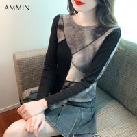 AMMIN 2023เสื้อแฟชั่นคอกลมเรียบง่ายใหม่สำหรับฤดูใบไม้ร่วง,เสื้อเบลาส์แขนยาวเย็บปะติดอย่างไม่ปกติเสื้อผู้หญิงสไตล์เกาหลีย้อนยุค