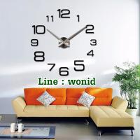 นาฬิกา DIY 120 cm. ตัวเลขสติกเกอร์ติดผนัง Number sticker wall clock