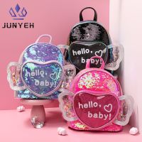 Junyeh KIds Girl Love Wings Backpack Cute Sequin Cartoon School Bags For Kindergarten Childrens Backpacks Decoration