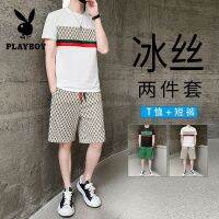 【Hot Sale】 Playboy summer suit mens outerwear thin section short-sleeved T-shirt 5-point full set of mature trendy two-piece