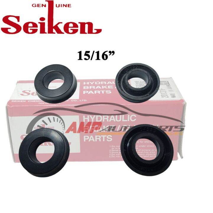 Hydraulic Brake / Clutch RUBBER CAP ( 15/16 ) W/ HOLE TYPE (SC4522) Lazada PH