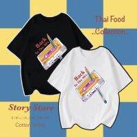 เสื้อยืด ลายเทปเพลง 90’sS-5XL