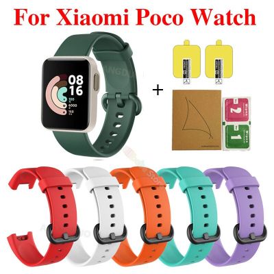 Strap For XiaoMi Poco Watch Strap Film Silicone WatchBand For POCO Watch Smart Watch Strap For Xiaomi Poco Watch Bracelet Film Cases Cases