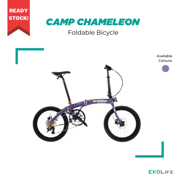 bi fold bicycle