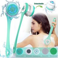 Electric Bath Brush USB Rechargeable Body Scrubber Multifunction Cleaning Shower Brush Heads Back Exfoliating Removable Handle