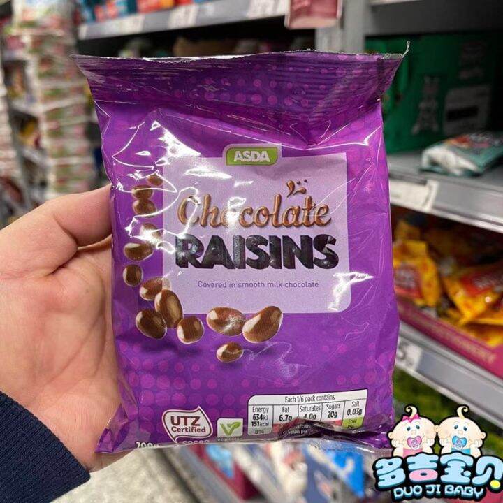 Spot the UK ASDA YiSiDa raisins raisins sandwich mylikes chocolate milk