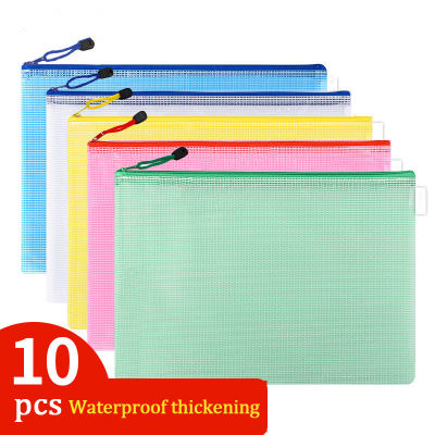 10Pcs/lot 10Pcs/lot Mesh Zipper Pouch Document Bag Waterproof Zip File Folders A4 School Office Supplies Pencil Case Cosmetic Storage Bags