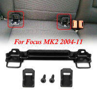 1357238เหมาะสำหรับโฟกัส MK2 2004-2011ใหม่เด็กที่นั่งยับยั้งชั่งใจ Anchor ISOFIX ชุดติดตั้ง4M51-613A08-AB