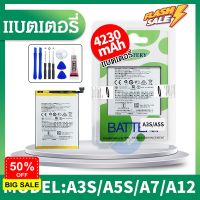 แบตโทรศัพท์มือถือ A3S /A5S /A7/A12/A31 Realme3 Batterry  แบต A3S/A5S/A7/A12⭐ประกัน 6 เดือน แถมชุดไขควง #แบตเตอรี่  #แบตมือถือ  #แบตโทรศัพท์  #แบต  #แบตเตอรี