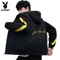 PLAYBOY เสื้อแจ็คเก็ต แขนยาว มีฮู้ด แฟชั่น มี 3 สี สำหรับผู้ชาย