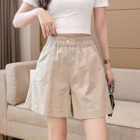 New Korean womens leisure shorts high waist wide legs loose