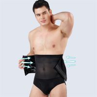 WSY  Mens Waist Trainer Control Pants for Men with Hook Slimming Body Shaper For Mens Corset Shapewear Trimmer Breathable Underwear Shapers