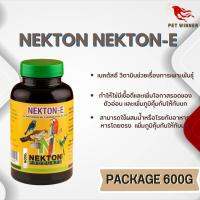 Nekton Nekton-E เนคตันอี (วิตามิเสริมการเพาะพันธุ์) ช่วยเพิ่มภูมิคุ้มกันให้กับนก ขนาด 600G