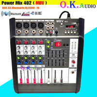 ฟรีค่าจัดส่ง? เพาเวอร์มิกเซอร์แอมป์ Power mixer เครื่องขยายเสียง MBV-402 USB ( 4 channel )