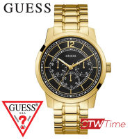 (ผ่อนชำระ สูงสุด 10 เดือน) Guess SKYLINE นาฬิกาข้อมือผู้ชาย สายสแตนเลส รุ่น W1259G2 ( สีทอง )