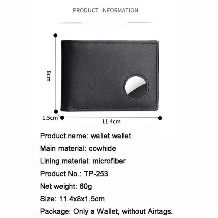 layor-wallet-ป้ายติดกระเป๋าเก็บบัตรกันขโมย-rfid-โลโก้ชื่อแบบกำหนดเองกระเป๋าสตางค์อัจฉริยะกระเป๋าใส่เงินหนังแท้กระเป๋าเงินผู้ชายติดแท็กกระเป๋าเก็บบัตร