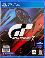 [Game] PS4 Gran Turismo 7 Z3/Eng.