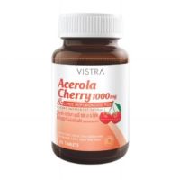 VISTRA ACEROLA CHERRY 1000 MG TABLETS 45S  (วิสตร้า อเชโรล่า เชอร์รี่ บำรุงผิวเสริมวิตามินซี)