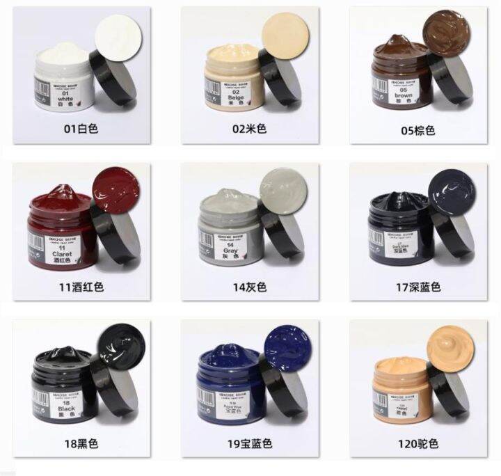 【hot】☒℗♈ Multifunction Leather Repar kit Vinyl Repair Filler Compound