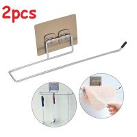 1/2pcs Hanging Toilet Paper Holder Roll Paper Holder Bathroom Towel Rack Stand Kitchen Stand Paper Rack Home Storage Racks#33 Bathroom Counter Storage