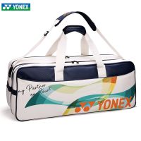 2023 YONEX South Korea Version Professional Badminton Bag Portable Single Shoulder Crossbody Pattern Tennis Bag for Men Women