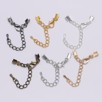 【YF】۞  10Pcs/lot Crimp End Caps Bead Clasps Extended Chains Necklace Connectors String Jewelry Making Supplies