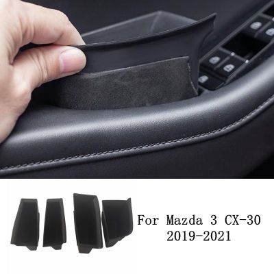 ที่เท้าแขนสำหรับ Mazda 3 BP 2022-2019กล่องเก็บของหน้าประตูรถด้านหลังที่เท้าแขนภาชนะใส่โทรศัพท์อุปกรณ์ตกแต่งการตกแต่งภายใน