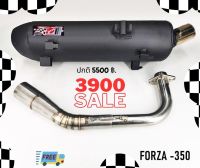 ท่อ forza 350 ผ่าหมก เสียงนุ้มๆทุ้มๆ เวลาบิดเสียงไม่แผด (ท่อใช้ใยแก้วเซรามิค) พร้อมคอบอมเลส 304 แท้