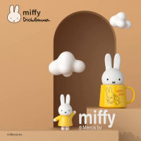 Miffy X Mitow แปรงสีฟันไฟฟ้าสำหรับเด็ก U-Shaped สมาร์ท360องศาซิลิคอนอัตโนมัติ Ultrasonic ฟันแปรงฟันสำหรับ Childre