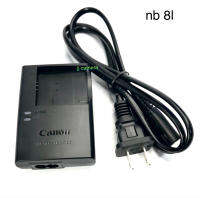 แท่นชาร์จสำหรับ Canon NB-8L