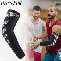 【CC】 1 Pc Arm Sleeve Breathable Dry UV Protection Cycling Sport Fabric Wear