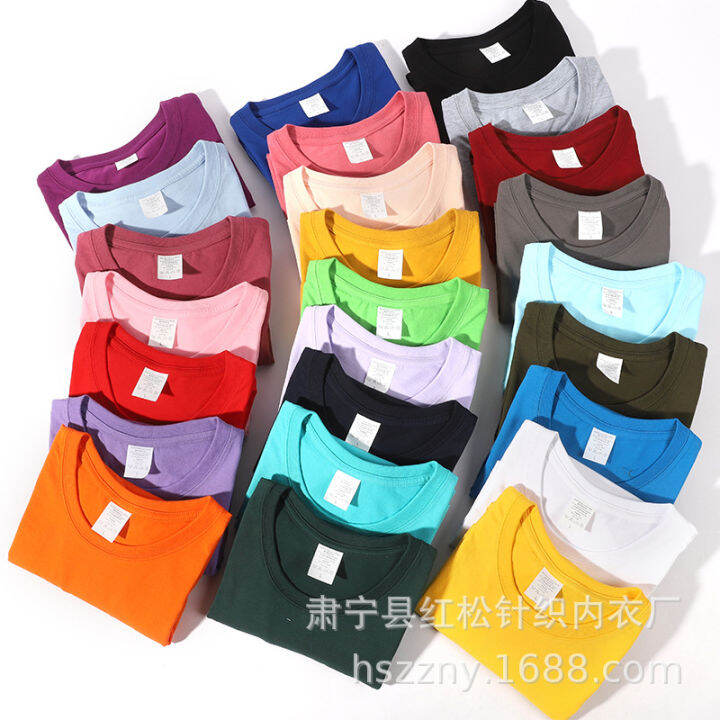 เสื้อยืดแขนสั้นคู่สีทึบคอกลม180g-เสื้อคู่แขนสั้นผ้าคอตตอนคอมบ์เสื้อยืดผ้าฝ้ายบริสุทธิ์ชายเสื้อกั๊กอินเทรนด์