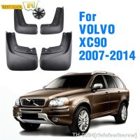 ☃ rfefefewfeerew Flaps de lama dianteiros e traseiros do carro para VOLVO XC90 2007-2014 Mudflaps 2008 2009 2010 2011 2012 2013 protetores respingo aba da lama pára-choque