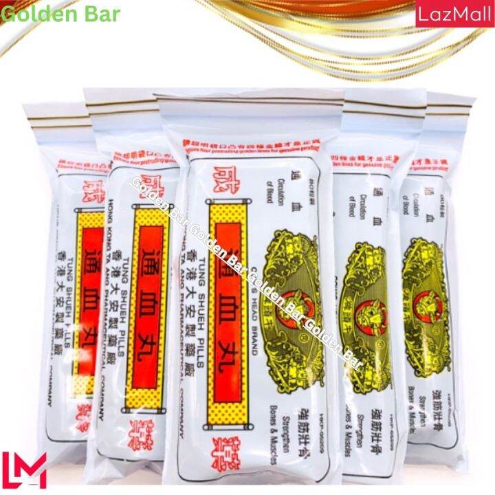 PARA SA MGA NA Stroke, INATAKE, COW'S Head Capsule for FAST RECOVERY