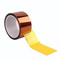 PET tan high-temperature resistant adhesive tape painting high-temperature shielding adhesive gold finger tape Adhesives Tape