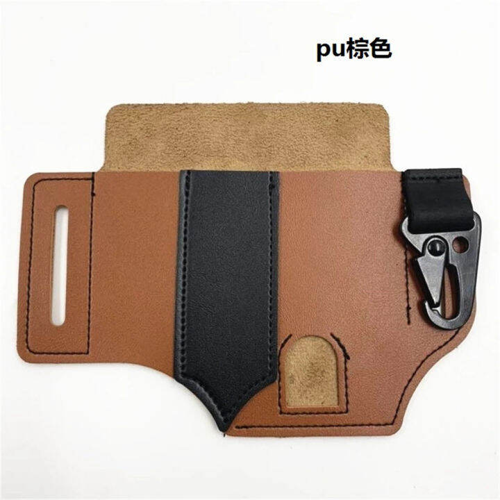 Multitool Leather Sheath EDC Pocket Organizer Lazada.co.th