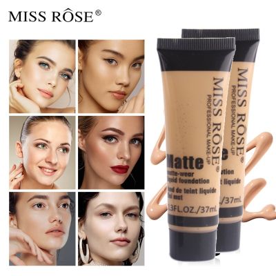 BeautyIU Miss Rose Face แต่งหน้าคอนซีลเลอร์ Repairing Foundation Cream Matte-Wear Liquid Foundation Women Comestics Concealer【37ML 】