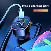 NJ จัดส่งฟรี ของแท้ 100%บลูทูธรถยนต์ T65 บูลทูธรถยนต์+2USB+PD Car Charger บลูทูธในรถ บูลทูธรถยนต์ Wireless Bluetooth For Car ตัวรับ อุปกรณ์เสริมรถยนต์