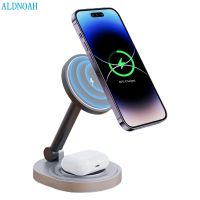 ஐ❒❁ 15W 2 in 1 Magnetic Wireless Charger Stand Foldable For iPhone 12 13 14 Mini Pro Max Apple Watch Airpods Fast Charging Station