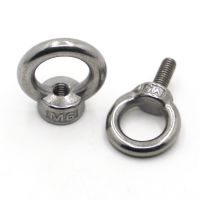 M3 M4 M5 M6 M8 M10 M12 304 Stainless Steel Lifting Eye Nuts/Screw Ring Eyebolt Ring Hooking Nut Screws