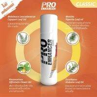 Proenhancer สูตรร้อน สเปรย์ลดปวด เมื่อย ล้า ป้องกันตะคริว ขวดใหญ่ 150 ml.