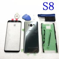 【✱2023 HOT✱】 sangdang1788 G950 Samsung Galaxy S8 G955 S8plus ฝาครอบด้านหลังประตู S8ที่อยู่อาศัยหน้าจอด้านหน้าเลนส์กระจก G950f G955f