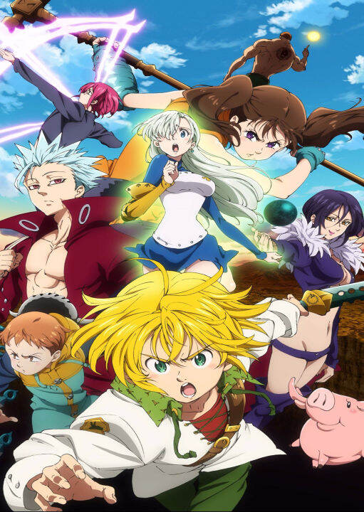 SEVEN DEADLY SINS HD WALLPAPER POSTER 21x29.7cm (3PCS MINIMUM ORDER ...